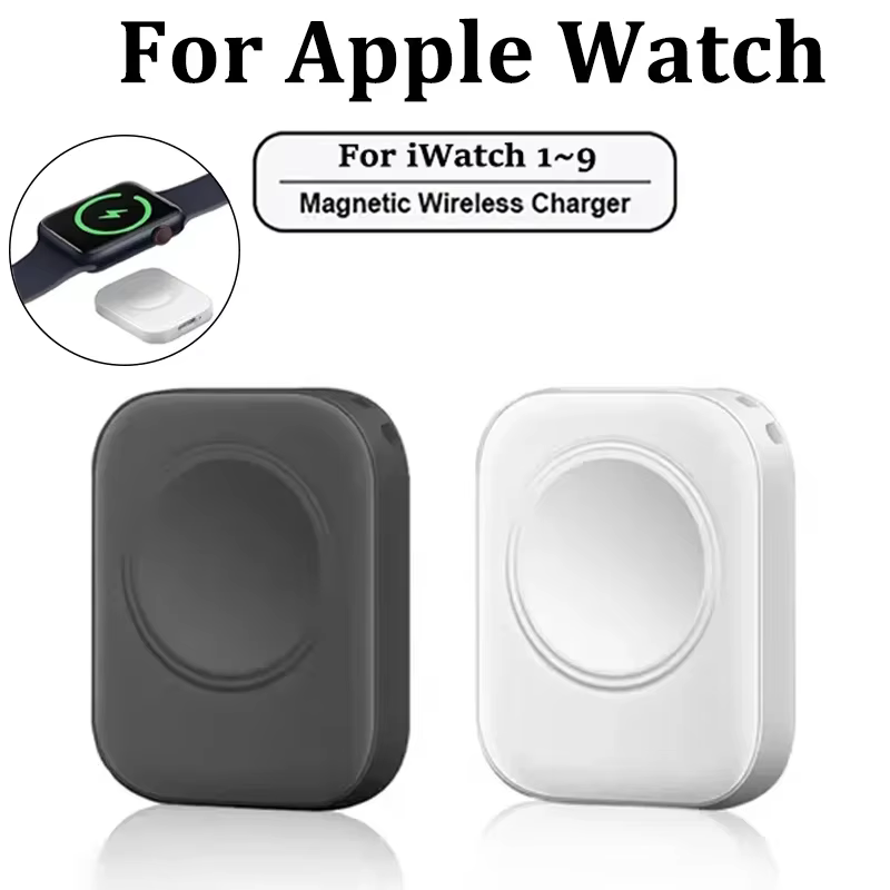 Chargeur rapide sans fil pour montre magnétique Portable
