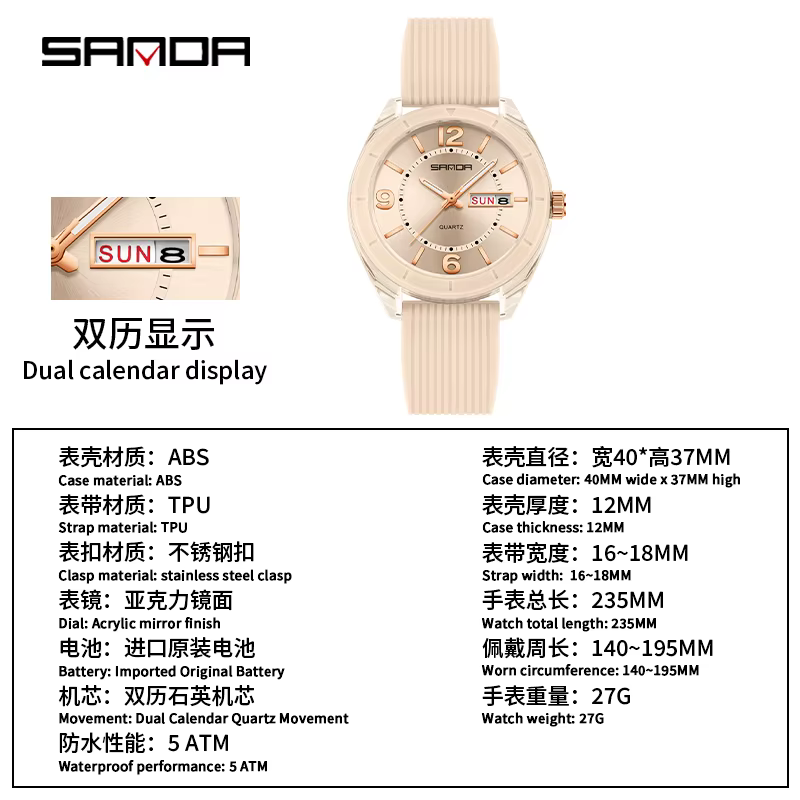 SANDA nouvelle montre à Quartz pour femmes étanche Auto Date semaine élégant luxe dames