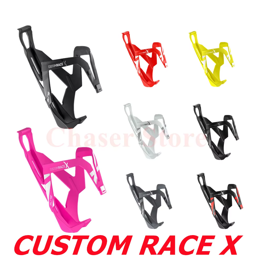 Elite CUSTOM RACE PLUS