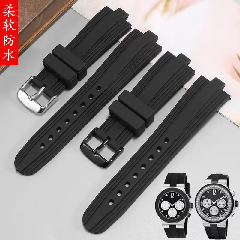 Bracelet de montre en silicone pour hommes et femmes