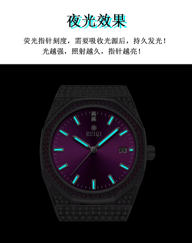 Nouveau Style Violet haut de gamme dames montre-bracelet de luxe diamant étanche lumineux montre pour femme