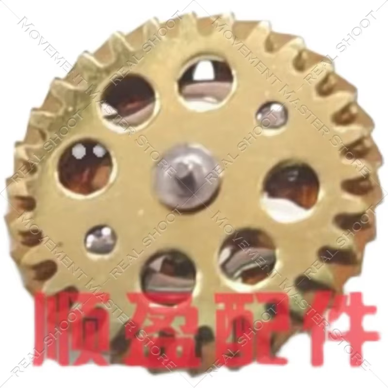 Accessoires de montre suisse Original ETA 7750