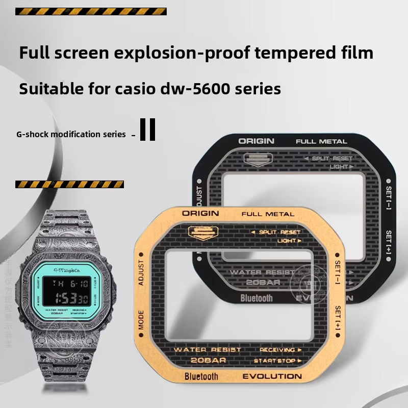 5600 film de bricolage pour Casio DW5600 montre