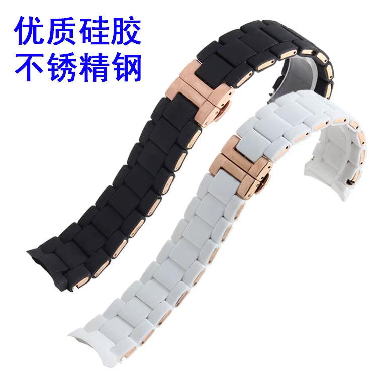 Convient aux bracelets de montre en acier recouvert de caoutchouc Armani