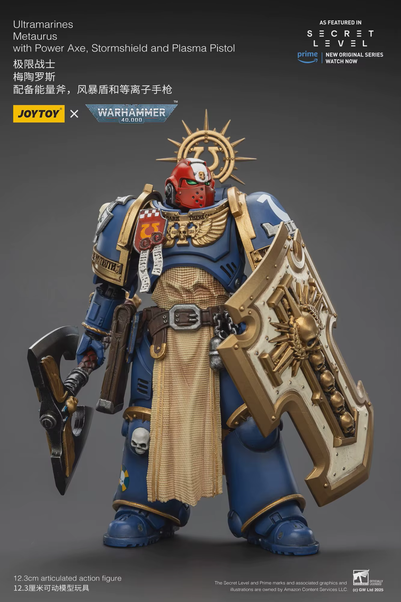 【Accessoires】Figurines d'action JOYTOY Warhammer 1/18 Ultramarines Metaurus avec hache puissante, bouclier de tempête et pistolet à plasma, modèle de jouet