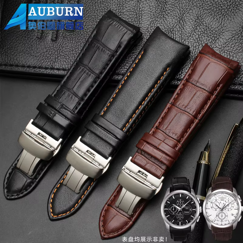 Bracelet de montre en cuir pour homme, ceinture périphérique, accessoires Tissot, série Couturier 1853, T035627A, T035407A, 23mm