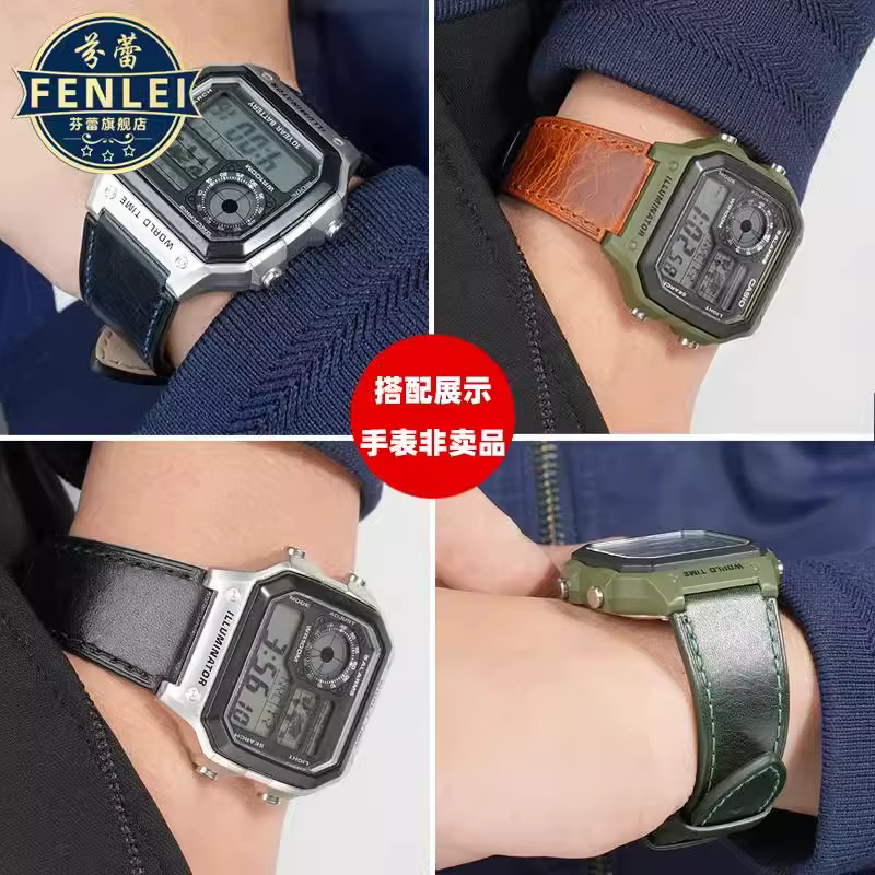 Bracelet de montre rétro en cuir véritable pour Casio AE1200 AE1300 A158W/A168 W-216H