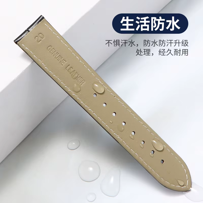 Bracelet de montre en cuir véritable pour hommes d'origine Patek Philippe Aquanaut Complications pour la série PP Nautilus-bracelet de luxe OEM