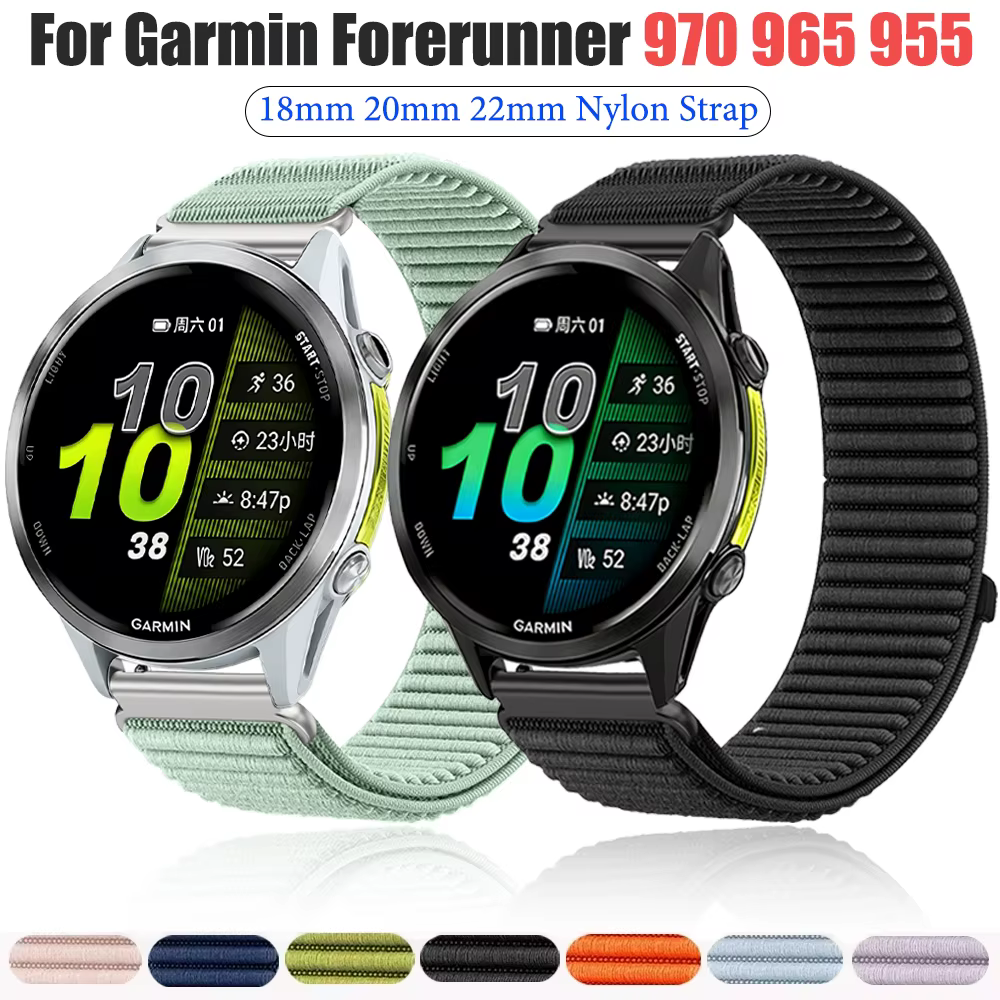Bracelet en nylon respirant de 18 mm