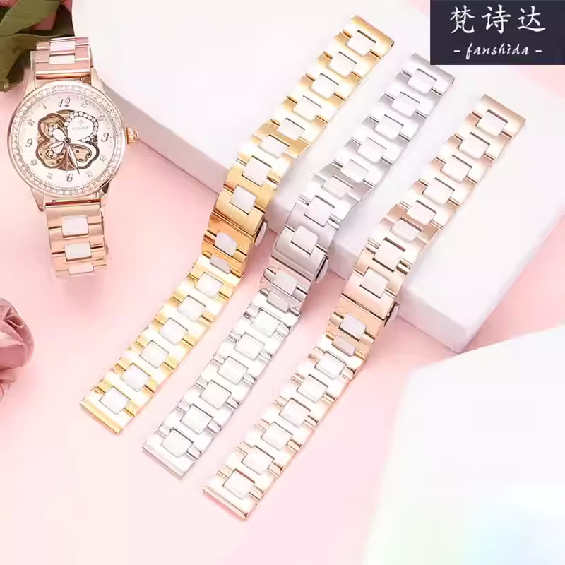 Bracelet de montre en céramique et acier inoxydable