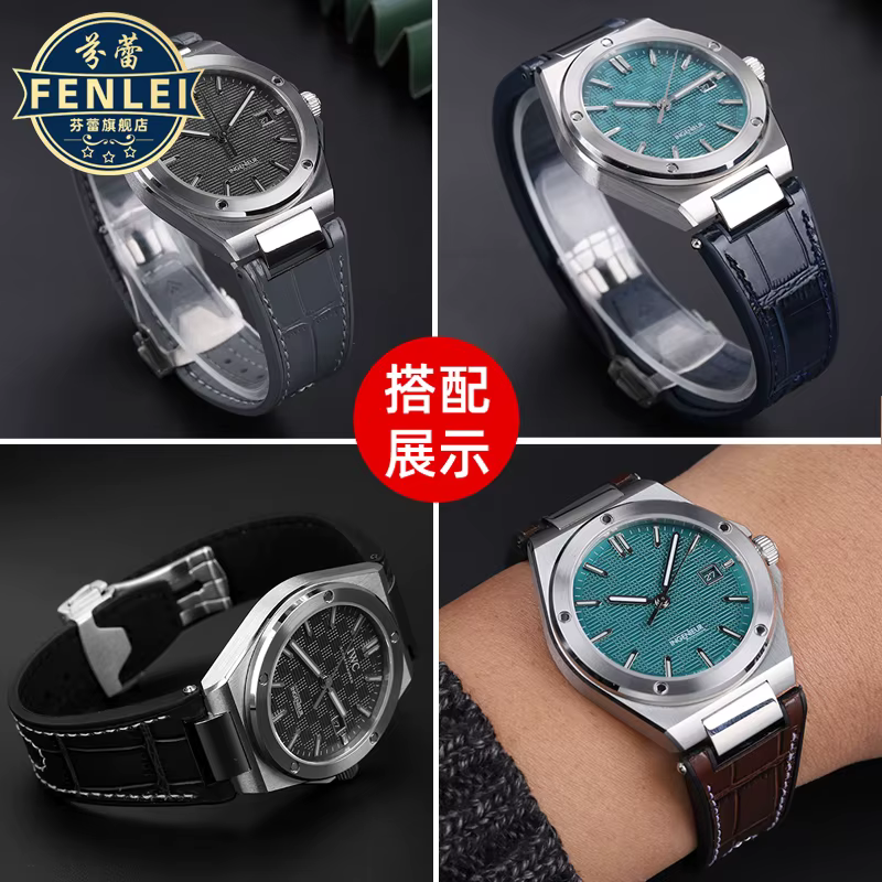 Bracelet de montre en cuir véritable pour homme