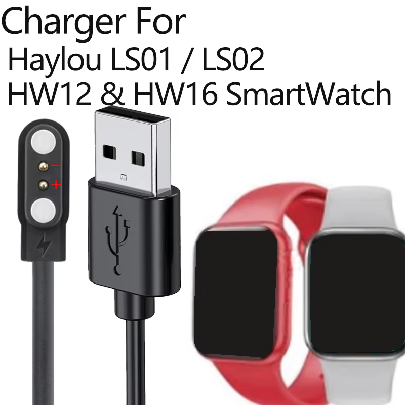 Chargeur de montre connectée à 2 broches pour VeryFitPro ID205L/ID205S/ID205G/ID205U/ID206/GT01
