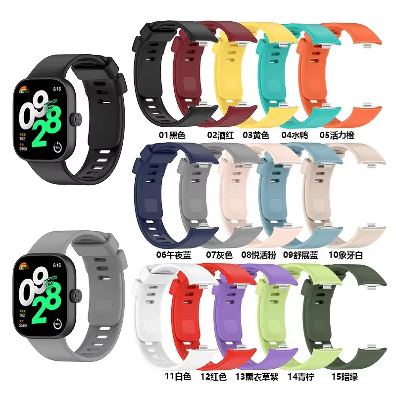 Bracelet en silicone d'origine pour Redmi Watch 4