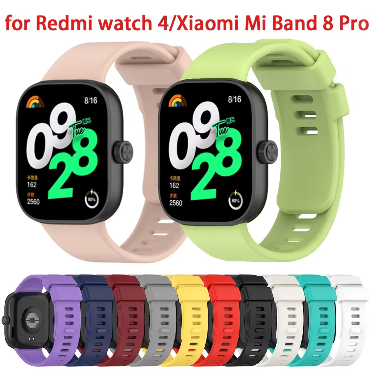 Bracelet en silicone d'origine pour Redmi Watch 4