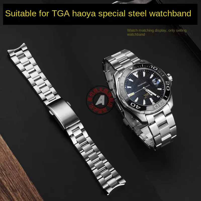 Bracelet de montre en acier inoxydable solide