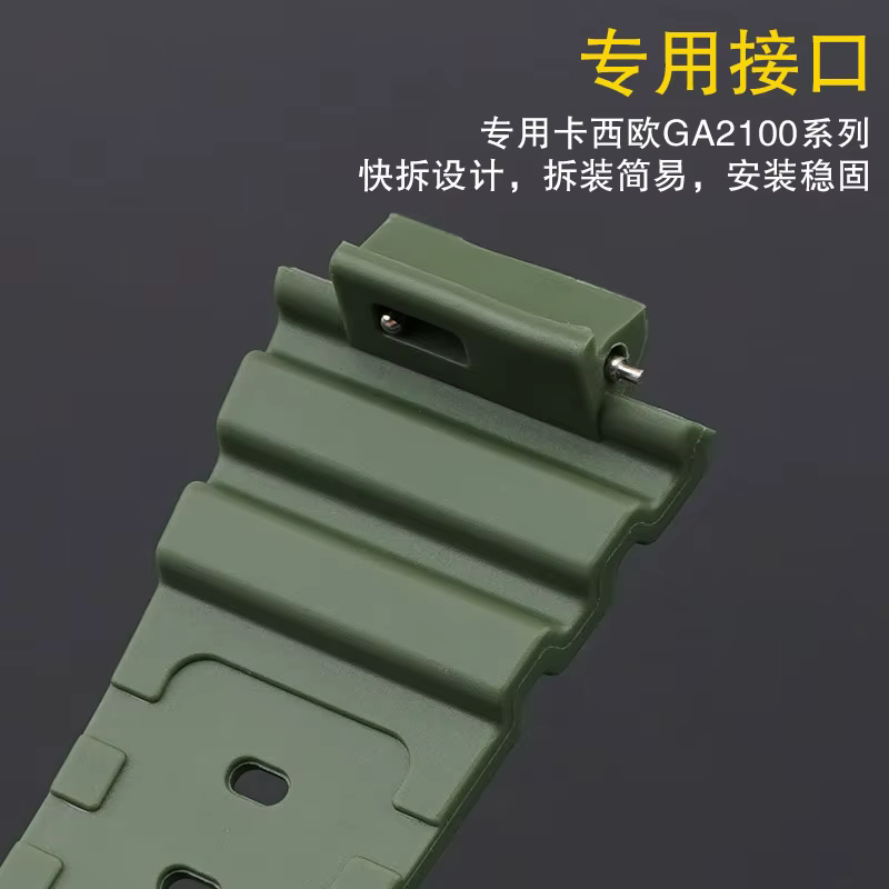 Bracelet de montre à dégagement rapide pour Casio G-Shock GA-2100 GA-2110