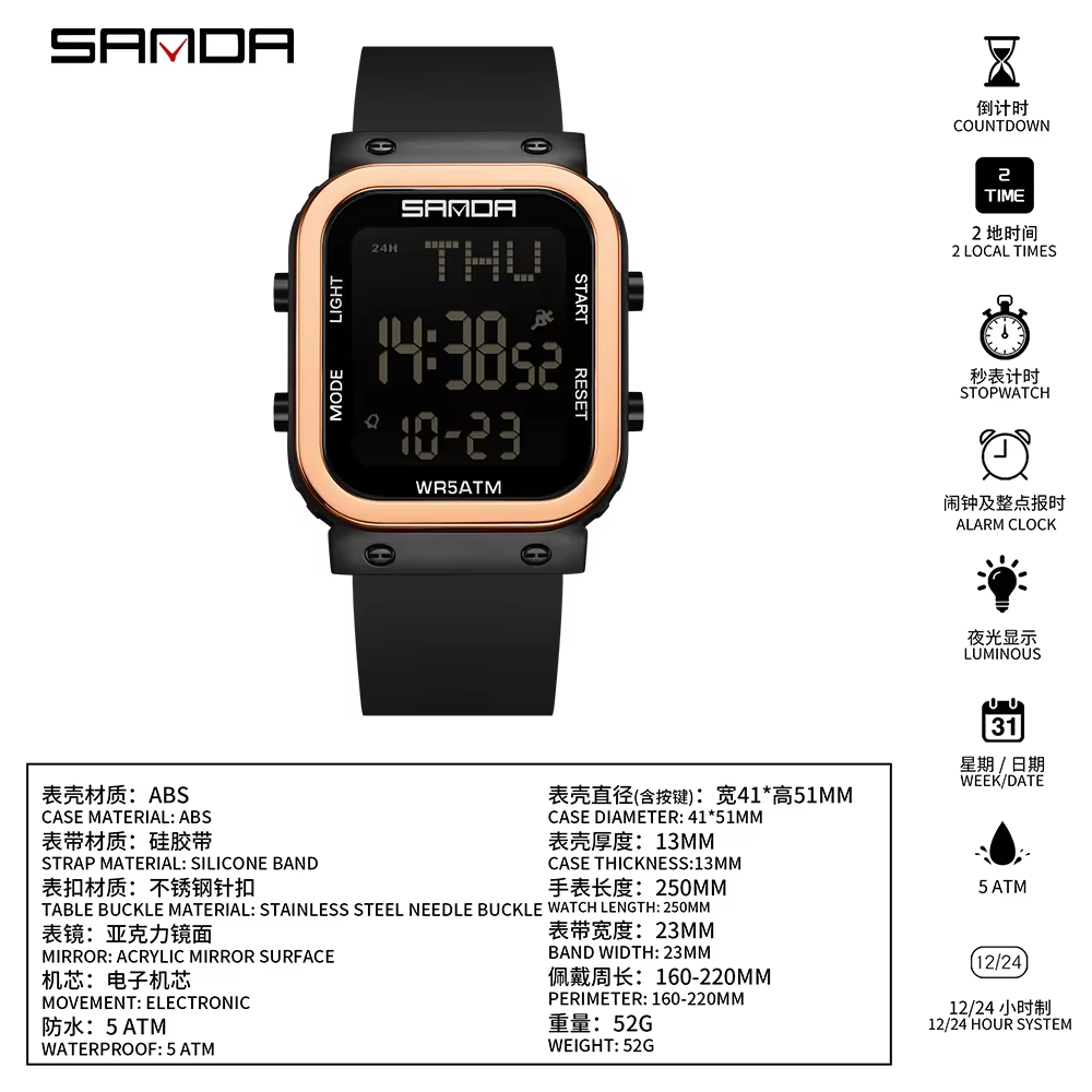SANDA – montre numérique pour hommes