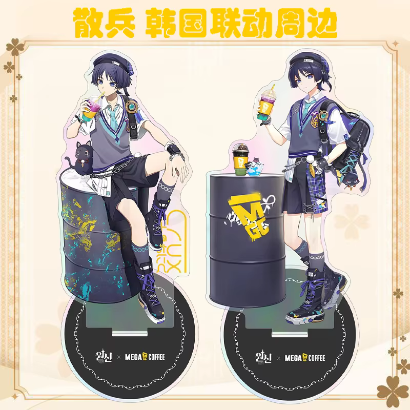 Balladeer jeu Genshin Impact X Mega Cosplay Wanderer accessoires badge support en acrylique cadeau d'anniversaire