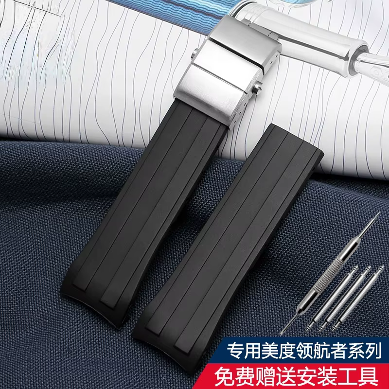 Bracelet de montre en caoutchouc Silicone de haute qualité