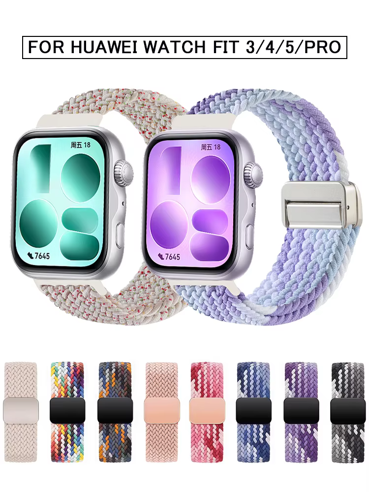 Bracelet de remplacement pour montre connectée HUAWEI fit 4 Pro/fit 3/5 Pro