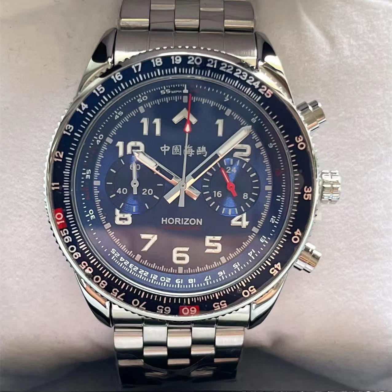 Montre de pilote militaire Seagull pour homme