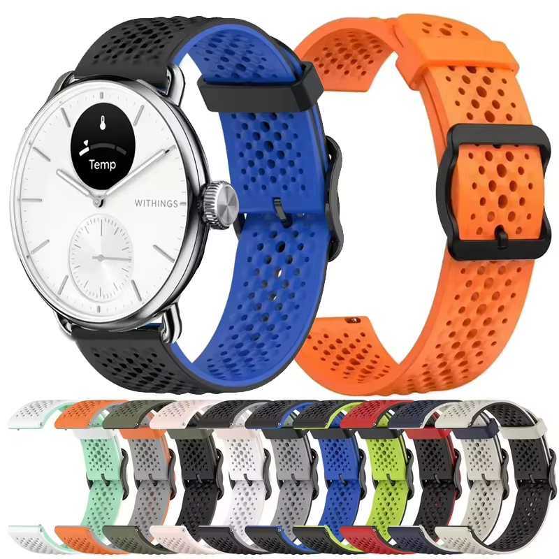 Bracelet en Silicone coloré de 20mm pour Withings ScanWatch 2 42mm/ScanWatch 42mm Sport Correa
