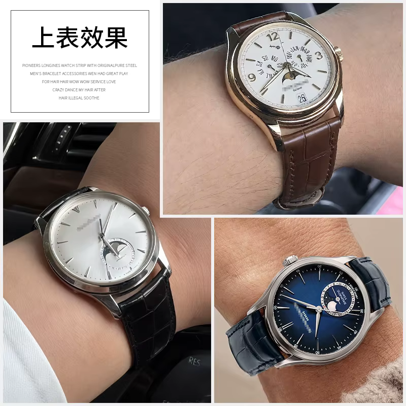Bracelet de montre en cuir véritable pour hommes d'origine Patek Philippe Aquanaut Complications pour la série PP Nautilus-bracelet de luxe OEM