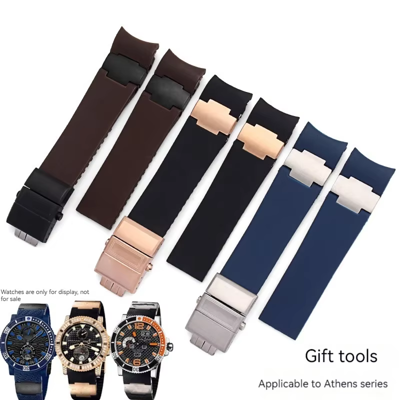 Bracelet de montre en caoutchouc de silicone pour Ulysse Nardin