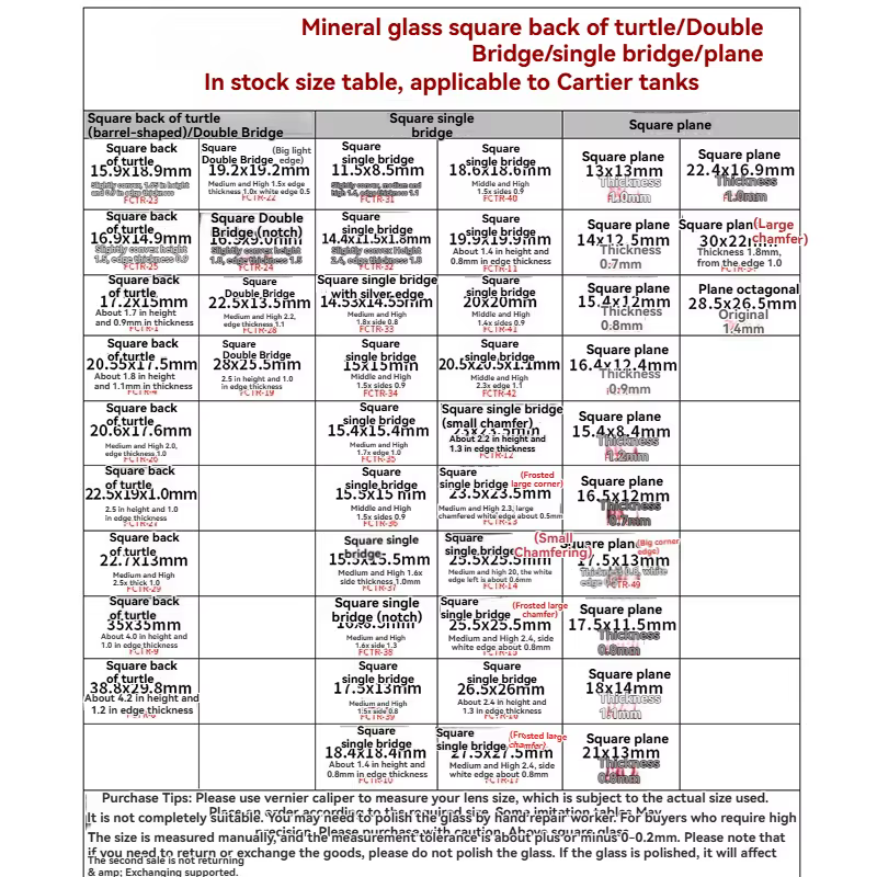 Pour Cartier réservoir montre miroir carré tortue dos double pont baril de vin verre minéral couvercle