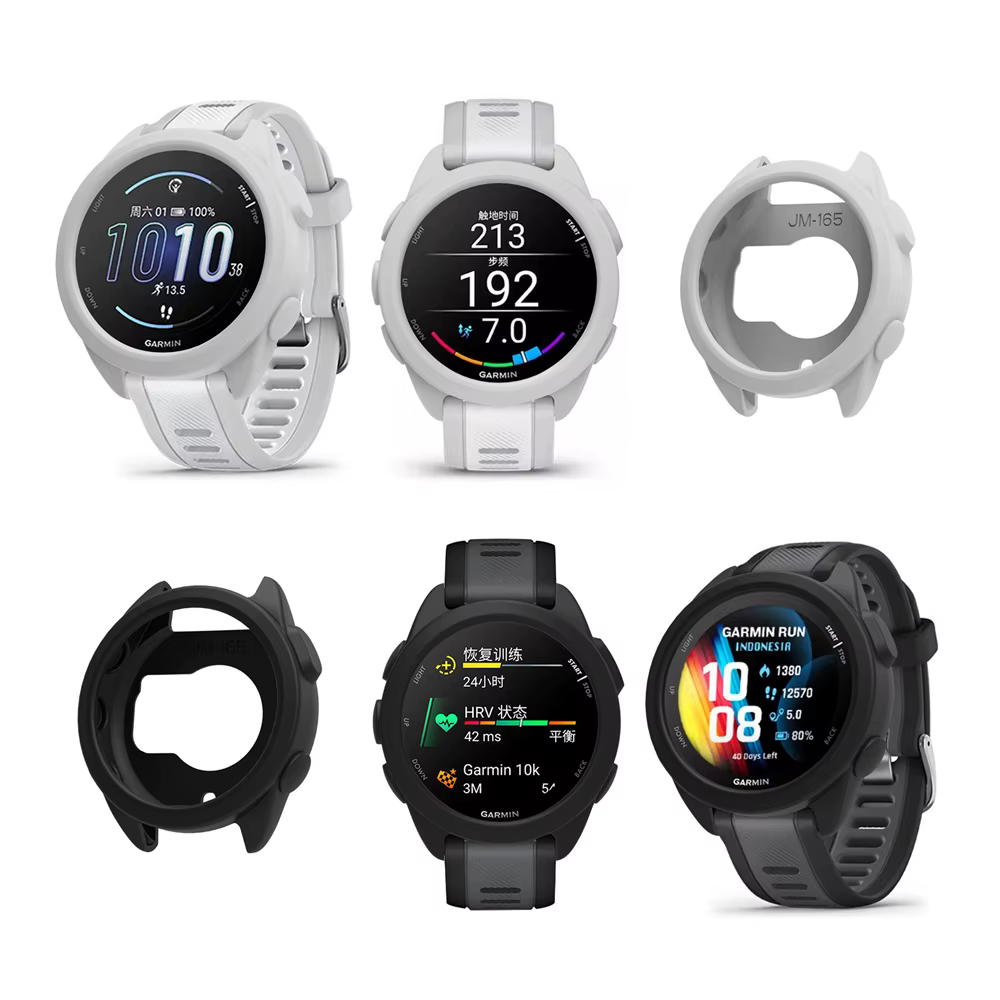 Étui de protection pour montre connectée Garmin Forerunner 165