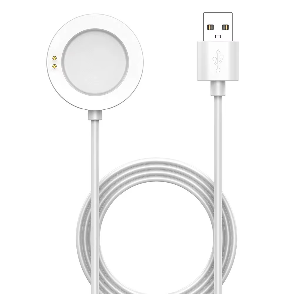 Câble de chargeur blanc pour Xiaomi Watch S5/ 5/ 2