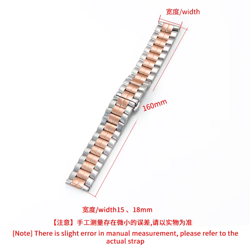 Bracelet de montre en acier pour femmes