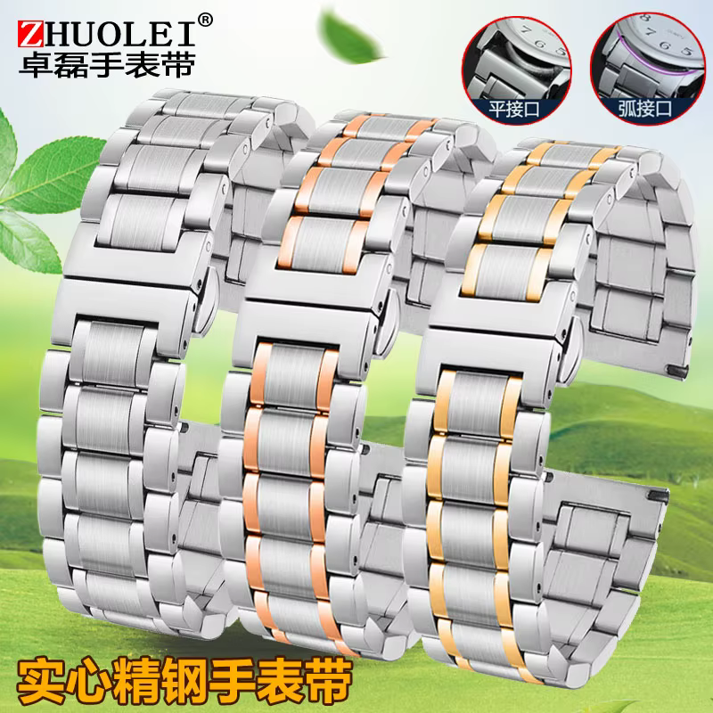 Bracelet de montre étanche en acier inoxydable pour homme