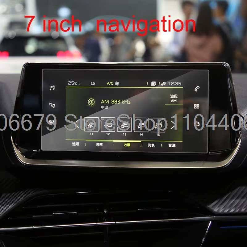 Protecteur d'écran en verre trempé pour Peugeot 2008/E2008, 7 pouces, 10 pouces, 2020, 2021, navigation GPS, radio, centre tactile, anti-rayures