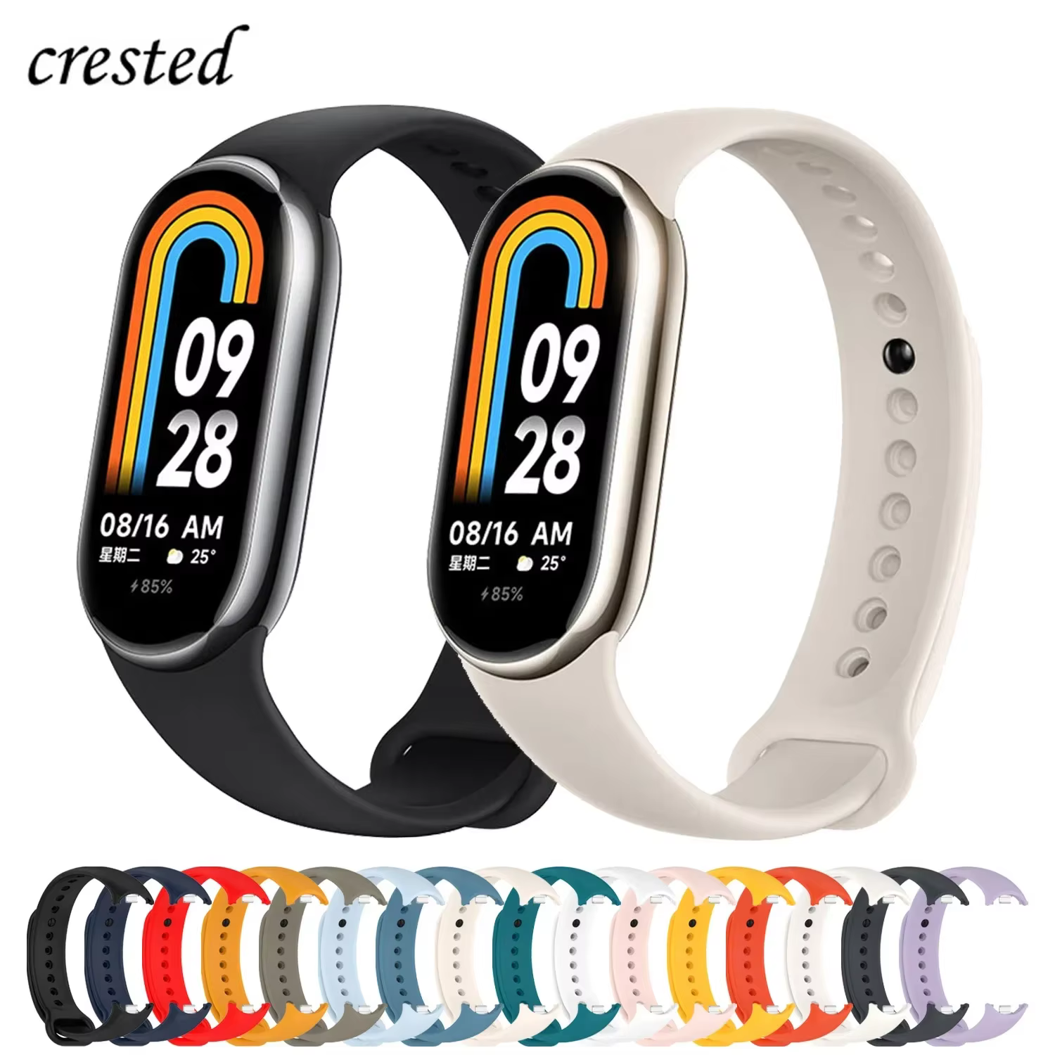 Bracelet en caoutchouc pour Mi Band 8