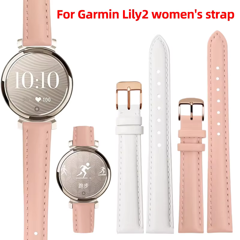 Pour montre Garmin Lily2 Bracelet en cuir véritable Lily 2 SmartWatch femmes peau de vache