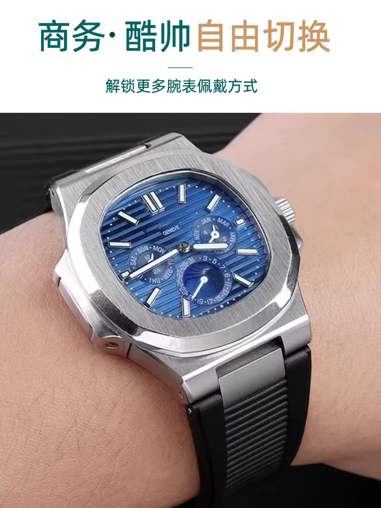 Bracelet de montre en caoutchouc silicone étanche à rainures