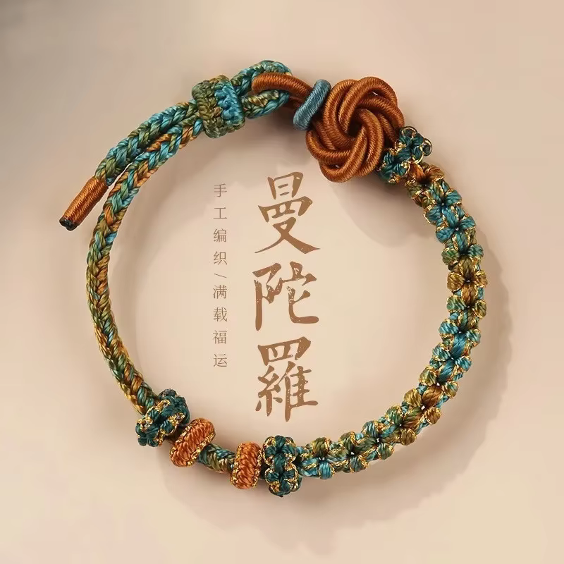 Bracelet Mandala fait à la main, corde à nœud en fleur de pêcher, Bracelets porte-bonheur en fil coloré, cadeaux