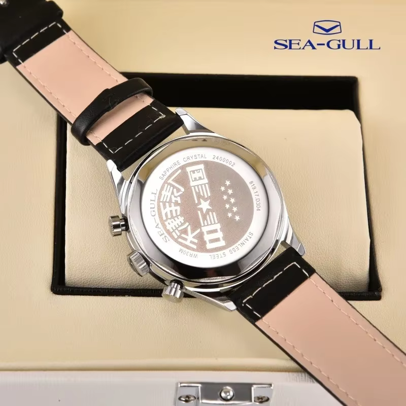Montre-bracelet vintage Seagull 1963 pour pilote de l'Aviation Militaire