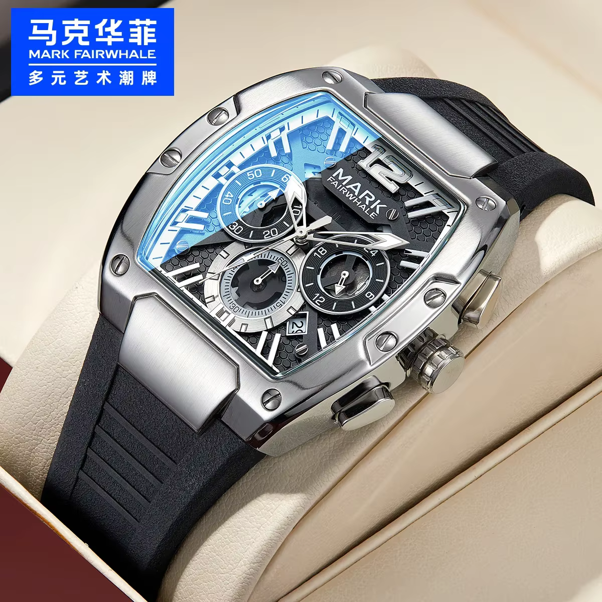 Montres de sport de luxe pour hommes