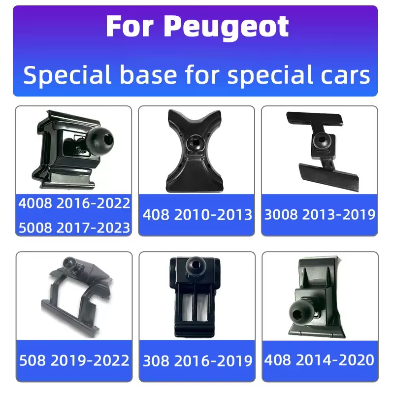 Support de téléphone portable pour voiture, support de navigation GPS fixe, base de fixation dédiée pour Peugeot 408 3008 4008 308 5008 508, accessoires de voiture