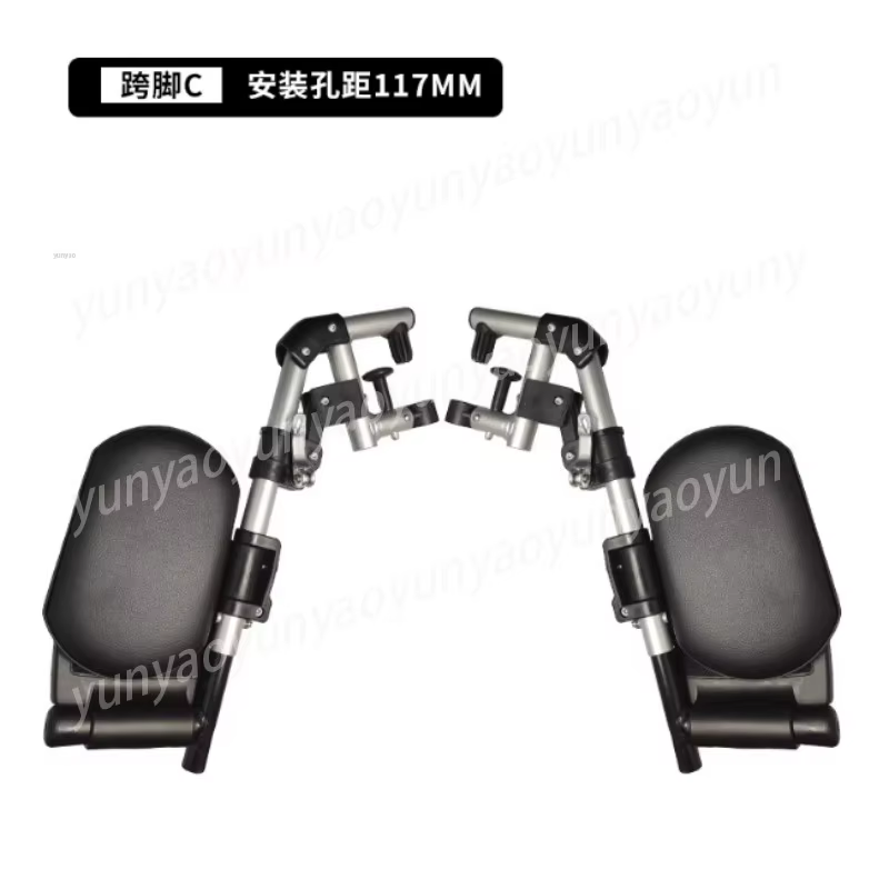 Accessoires pour fauteuil roulant électrique : Repose-pieds croisés, support de jambe entièrement inclinable, pièces de rechange universelles