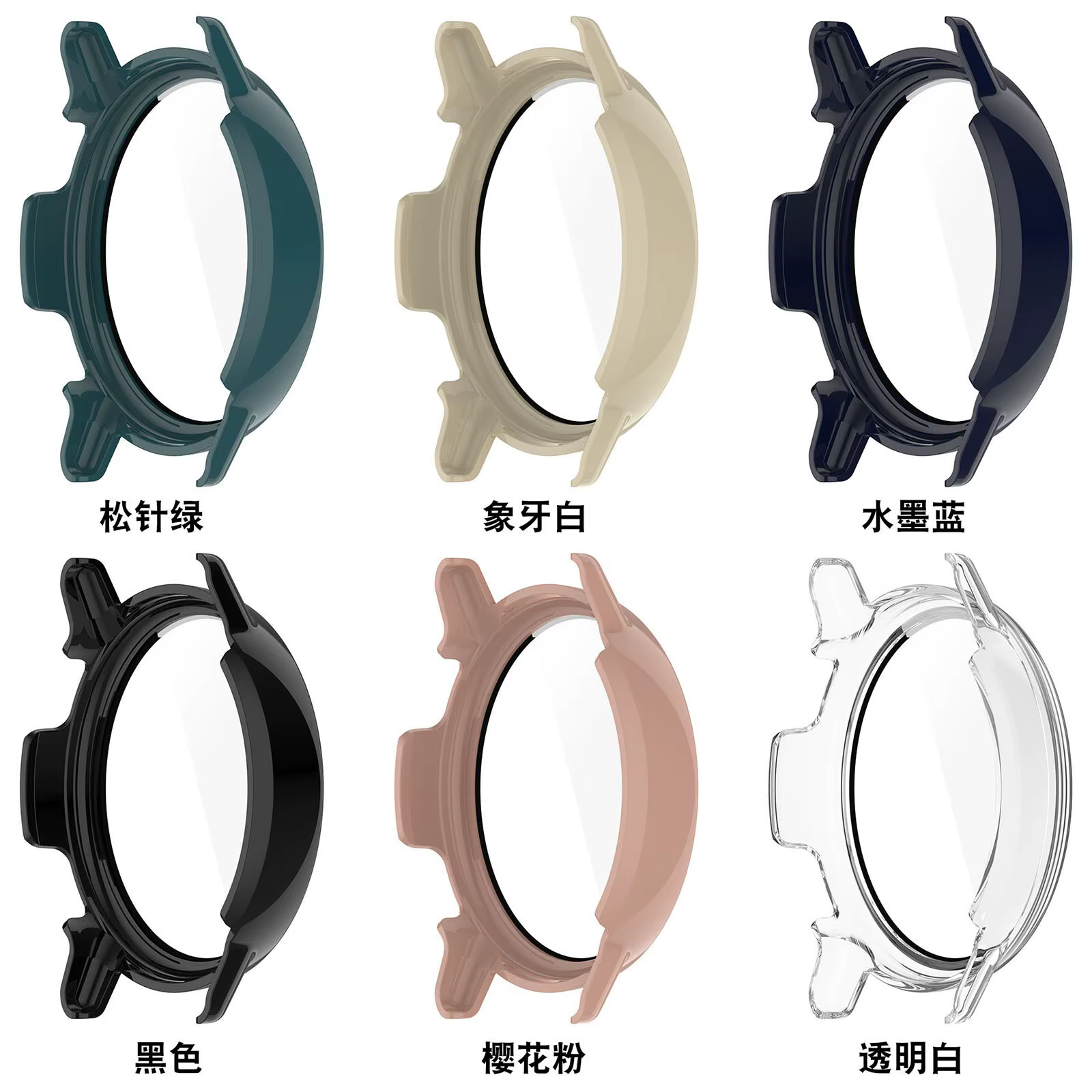 Boîtier en verre trempé pour montre intelligente Garmin Vivoactive 5
