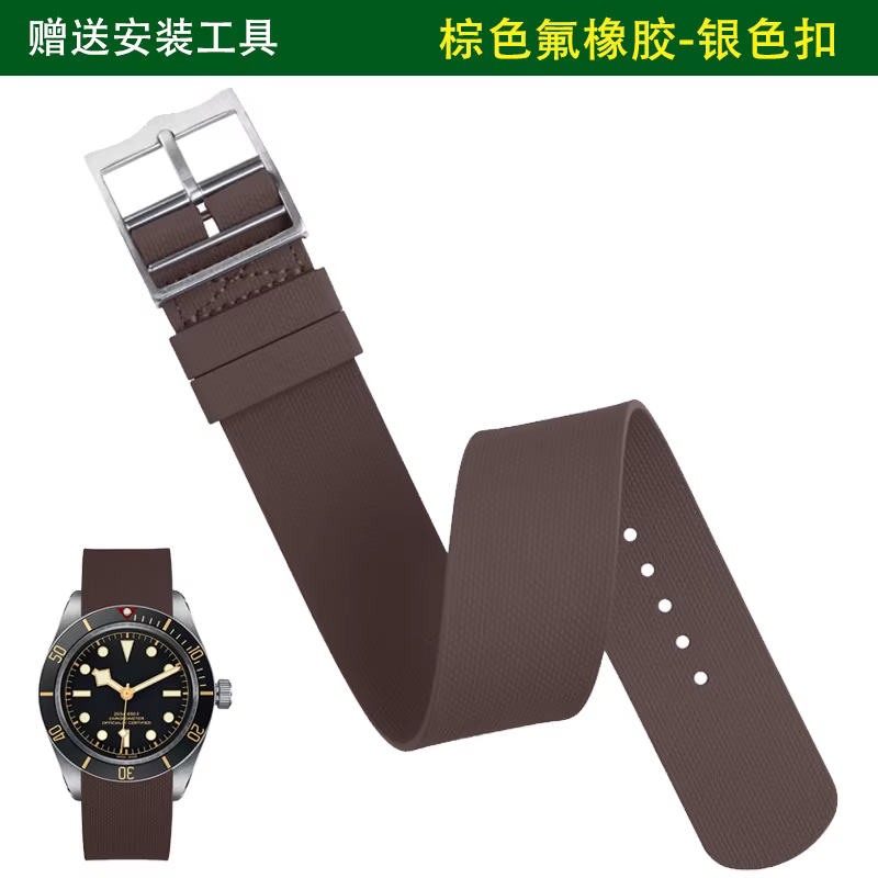 Montre de plongée TUDOR avec bracelet en fluororubber intégré, série FXD, pour hommes, noire et bleue, pour le sport et les activités de plein air