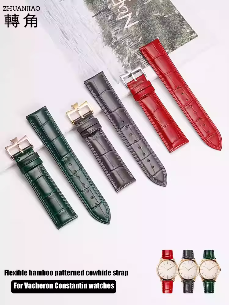 Bracelet de montre en cuir de remplacement pour Vacheron Constantin