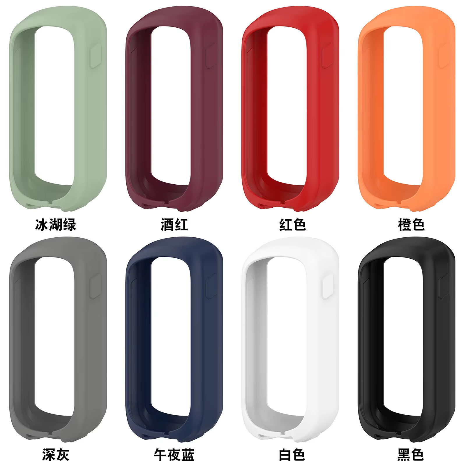 Housse de protection en Silicone pour Garmin Explore 2