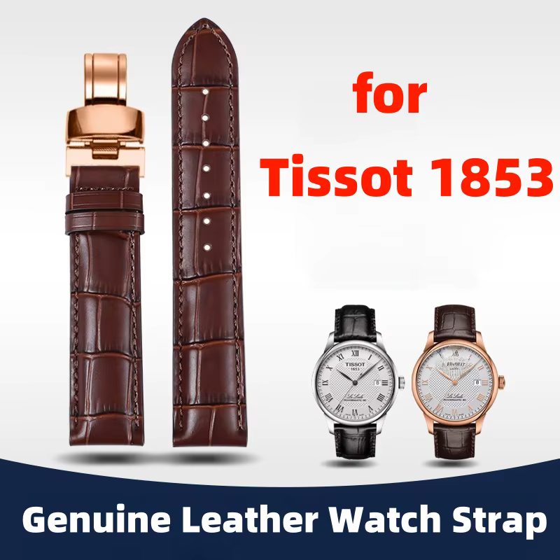 Bracelet de montre en cuir véritable pour Tissot - Convient aux montres pour hommes T41 Le Locle
