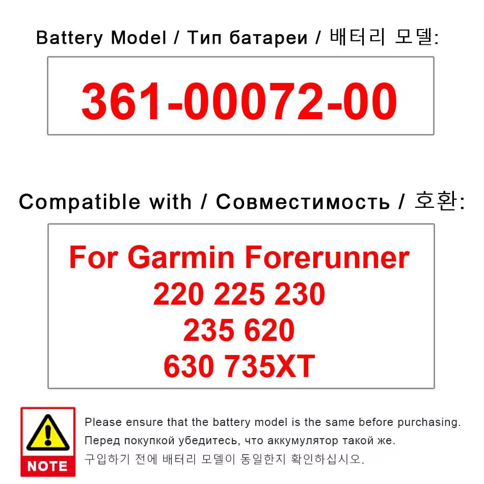 Batterie Gps 361-00072-00 150Mah pour Garmin Forerunner 220 225 230 235 620 630 735XT