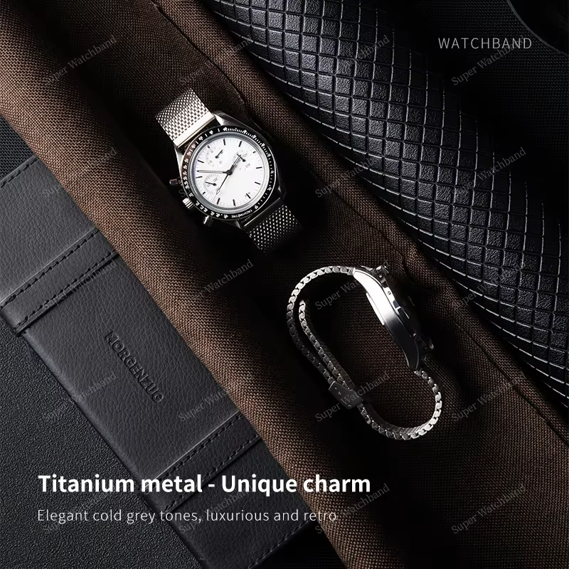 Bracelet de montre en acier titane ultraléger