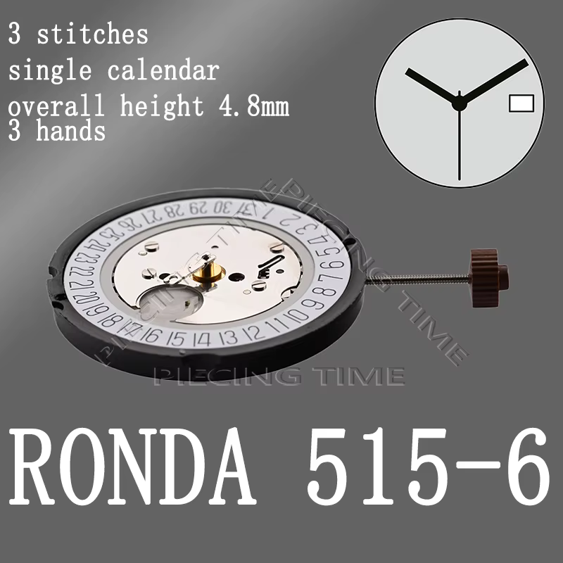Ronda 515 mouvement Quartz